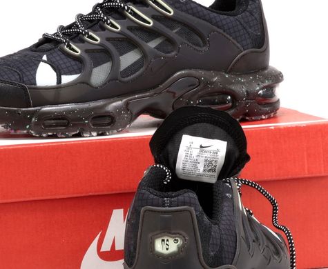Кросівки Nike Air Max Terrascape Plus Black (Чорний), Чорний, 41