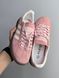 Кросівки Adidas Spezial Powder Pink , Рожевий, 36