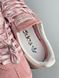 Кросівки Adidas Spezial Powder Pink , Рожевий, 36