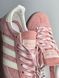 Кросівки Adidas Spezial Powder Pink , Рожевий, 36