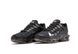 Кросівки Nike Air Max Terrascape Plus Black (Чорний), Чорний, 41