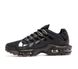 Кросівки Nike Air Max Terrascape Plus Black (Чорний), Чорний, 41