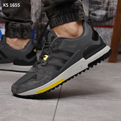 Кросівки Adidas ZX 700 (сірі), Сірий, 41