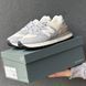 Кросівки New Balance 574 Legacy Grey (Сірий), Сірий, 36