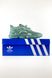 Кроссовки Adidas Ozweego Mint (Мята), Зелёный, 37