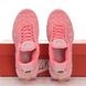 Кросівки Nіke Aіr Max TN Plus Pink (Рожевий), Рожевий, 36