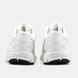 Кросівки Nike Zoom Vomero 5 White (Білий), Білий, 41