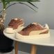 Кросівки Puma Suede XL Crush Preserves Beige Brown, Коричневий, 36