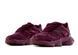 Кросівки New Balance 9060 Burgundy, Бордовий, 36
