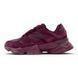 Кросівки New Balance 9060 Burgundy, Бордовий, 36