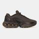Кросівки Nike Air Max Dn x Isamaya French, Коричневий, 36