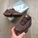 Кросівки Nike Air Max Dn x Isamaya French, Коричневий, 36