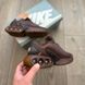 Кросівки Nike Air Max Dn x Isamaya French, Коричневий, 36