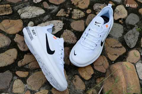 Nike air max cheap axis prodaja