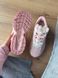 Кросівки Nike V5 RNR Custom Pink, Рожевий, 36