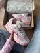 Кросівки Nike V5 RNR Custom Pink, Рожевий, 36