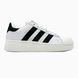 Кросівки Adidas Superstar XLG White , Білий, 36