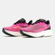 Кросівки New Balance Fuel Cell RC Elite PINK, Рожевий, 36