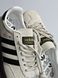 Кросівки Adidas Spezial Light Beige, Бежевий, 39