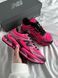 Кросівки New Balance ABZORB 2000 'Dragon Berry' (Рожевий), Рожевий, 36