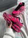 Кросівки New Balance ABZORB 2000 'Dragon Berry' (Рожевий), Рожевий, 36