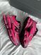 Кросівки New Balance ABZORB 2000 'Dragon Berry' (Рожевий), Рожевий, 36