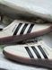 Кросівки Adidas Spezial Light Beige, Бежевий, 39