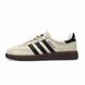 Кросівки Adidas Spezial Light Beige, Бежевий, 39