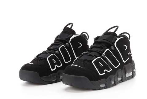 Air store uptempo shoes