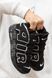 Кросівки Nike Air More Uptempo Black (Чорний), Чорний, 41