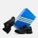 Кросівки Adidas Ozweego Pro Black, Чорний, 41
