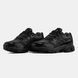 Кросівки Adidas Ozweego Pro Black, Чорний, 41