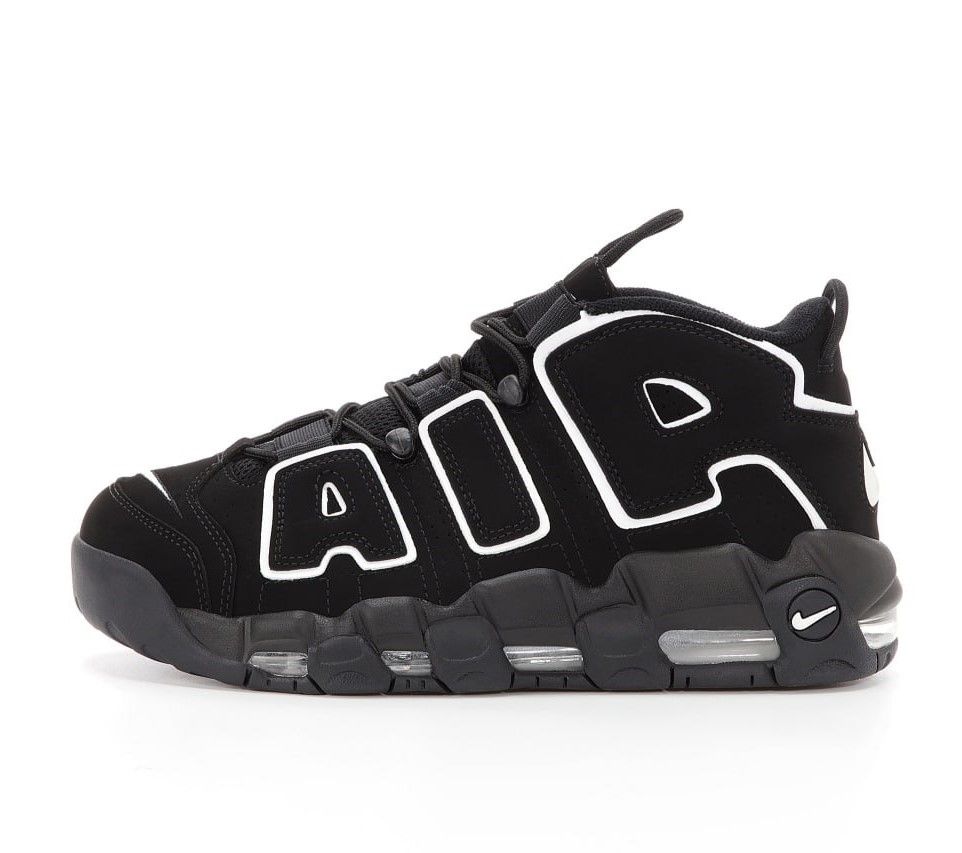 Uptempo nike hot sale air max