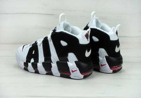 Nike air max 2025 uptempo black and white