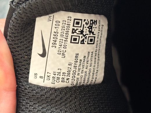 Кросівки Nike Initiator Total Black, Чорний, 41