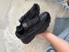 Кросівки Nike Initiator Total Black, Чорний, 41