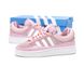 Кросівки Adidas Campus X Bad Bunny Pink (Рожевий), Рожевий, 39