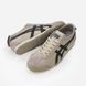 Кросівки Asics Onitsuka Tiger Mexico Beige, Білий, 38