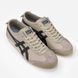 Кросівки Asics Onitsuka Tiger Mexico Beige, Білий, 38