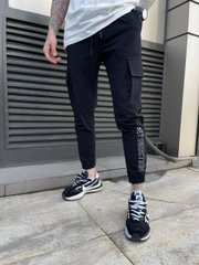 Спортивні чоловічі штани-карго Go Away (Чорний), Чорний, S