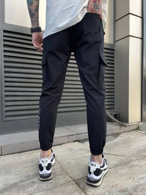 Спортивні чоловічи штани-карго Go Away (Чорний), Чорний, S