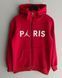 Худі Jordan M J PSG Red FLEECE на флісі ❄️(Червоний), Червоний, S