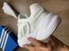 Кросівки Adidas Ozelia White (Білий), Білий, 36