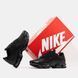 Кросівки Asics Gel-Pickax Brown Black , Коричневий, 40