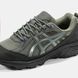 Кросівки Asics Gel-Venture 6 Shield, Темно-сірий, 40