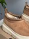 Черевики UGG Tasman Hybrid Chestnut Beige ❄️, Бежевий, 36