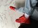Кросівки Louis Vuitton Skate Sneaker Red Mix Orange Cowhide, Червоний, 37