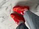 Кросівки Louis Vuitton Skate Sneaker Red Mix Orange Cowhide, Червоний, 37