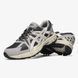 Кросівки Asics Gel-Kahana 8 Grey (Сірий), Сірий, 41