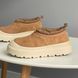 Черевики UGG Tasman Hybrid Chestnut Beige ❄️, Бежевий, 36